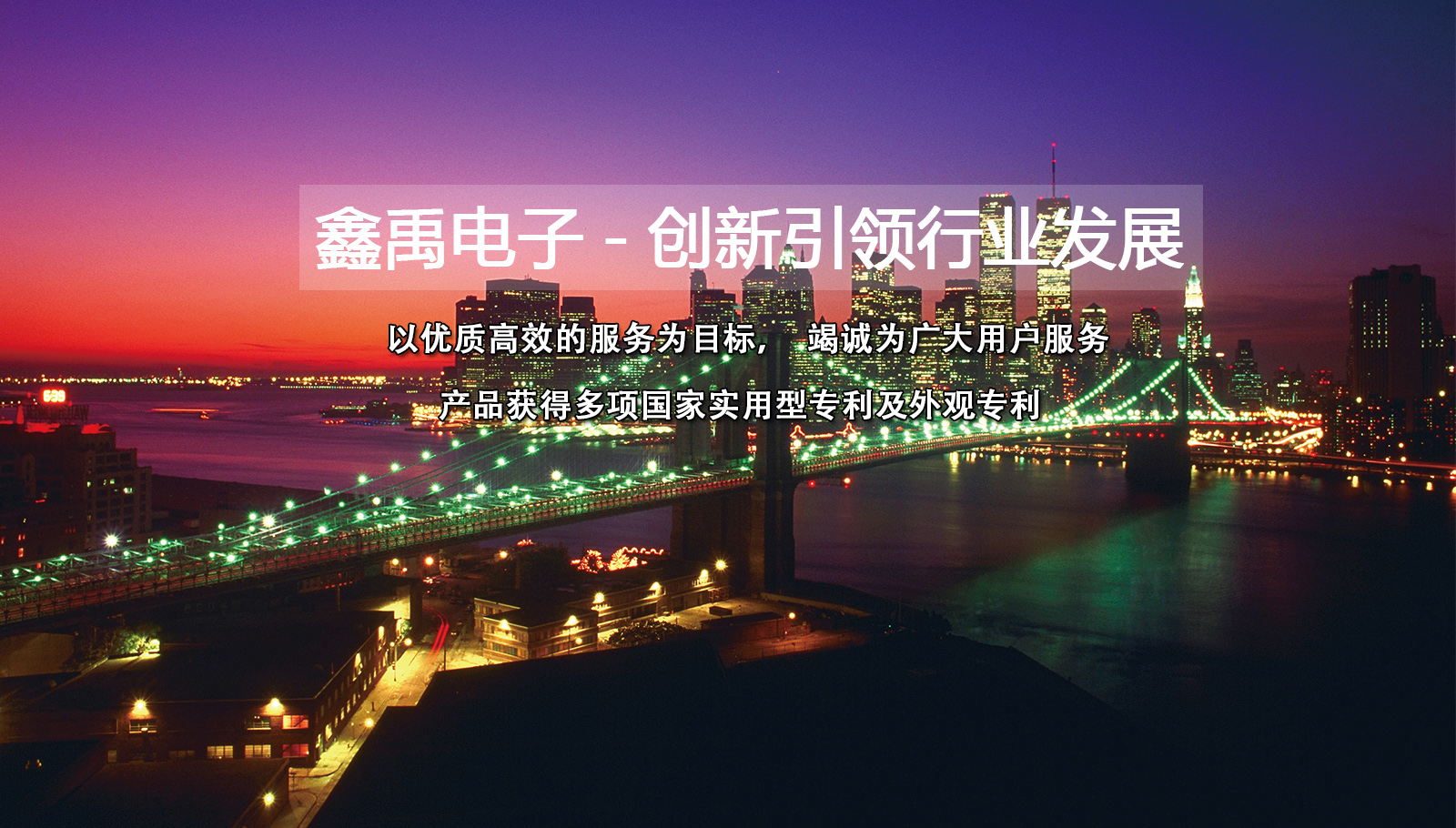 啊啊啊啊,快操我好大视频福州led灯具